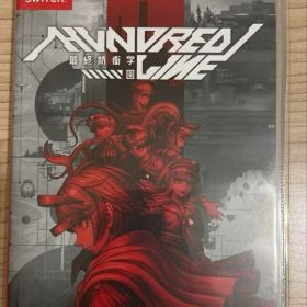 【Switchソフト】ハンドレッドライン Hundred Line 最終防衛学園