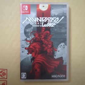 Switch HUNDRED LINE（ハンドレッドライン）最終防衛学園