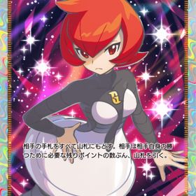 業界最安値‼️マーズ⭐️2 | ポケポケ(ポケモンTCGポケット)のトレード(カード)、RMTの販売・買取一覧