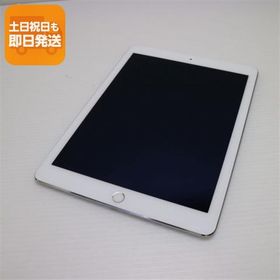 超美品 SOFTBANK iPad Air 2 Cellular 16GB シルバー 即日発送 タブレットApple 本体 あすつく 土日祝発送OK