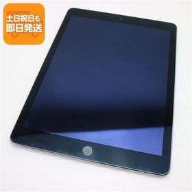 超美品 iPad Air 2 Wi-Fi 32GB スペースグレイ 即日発送 タブレットApple 本体 あすつく 土日祝発送OK