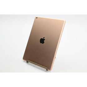 [中古]Apple iPad (第8世代) Wi-Fiモデル 32GB ゴールド MYLC2J/A