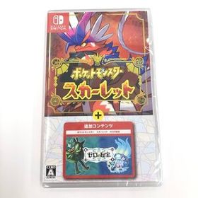 ポケットモンスター スカーレット Switch 新品 3,700円 中古 3,200円
