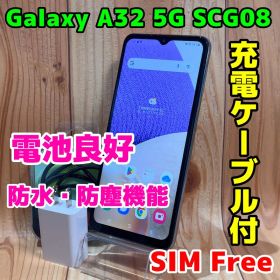 SIMフリー 本体 Galaxy A32 5G 64 GB 032G3 ホワイト