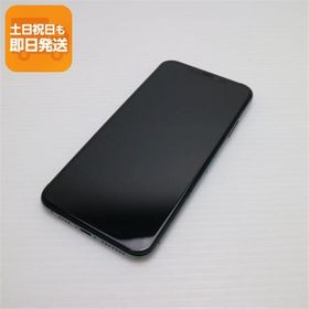 美品 SIMフリー iPhone 11 Pro Max 512GB ミッドナイトグリーン スマホ 本体 白ロム 中古 あすつく 土日祝発送OK