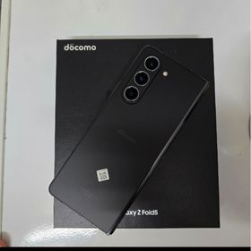 サムスン(SAMSUNG)のdocomo Galaxy Z Fold5 512GB SC-55D(スマートフォン本体)