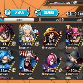 セラフィムSスネーク完凸 ☆4の欠片600〜 | バウンティラッシュのアカウントデータ、RMTの販売・買取一覧