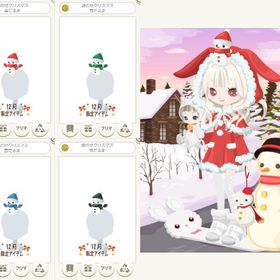 クリスマス９☆ 頭のせ雪だるま、パーティーショール、ドレス（ベティ）、空飛ぶサンタのソリフレーム | ニコッとタウン(ニコタ)のアカウントデータ、RMTの販売・買取一覧