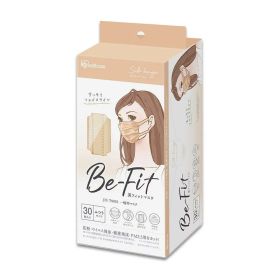 アイリスオーヤマ(IRIS OHYAMA) 美フィットマスク 30枚入 ふつうサイズ 個包装 不織布 プリーツ 小顔 通気性 息がしやすい シルクベージュ