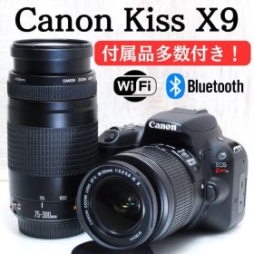 ❤️超望遠レンズ付❤️ダブルレンズ❤️Wi-Fi搭載機❤️ Canon Kiss X9