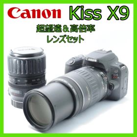 紅葉写真をWi-Fiでシェア❤️Canon Kiss X9✨超望遠＆高倍率レンズ