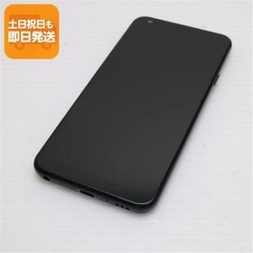 美品 L-03K LG style ブラック スマホ 即日発送 スマホ 白ロム 中古 DoCoMo LG電子 あすつく 土日祝発送OK