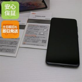 サムスン(SAMSUNG)の超美品 SCV46 ブラック スマホ 白ロム M777(スマートフォン本体)
