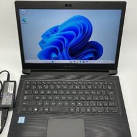 中古 ノートパソコン dynabook S73/DP Core i5-8250U（第8世代・1.6GHz） 8GB SSD128GB 13.3インチ FHD Windows 11 Webカメラ HDMI USB-C
