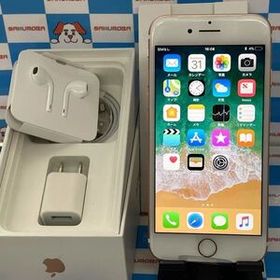 iPhone7 32GB ローズゴールド MNCJ2J/A SoftBank版SIMフリー 開封未使 新品[28146477]
