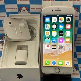 iPhone7 32GB ローズゴールド MNCJ2J/A SoftBank版SIMフリー 開封未使 新品[28146503]