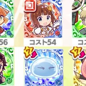 魔導石1000個 幾星アルル 天海春香 ロイド アーニャ 初期 フルパワー券 | ぷよクエ(ぷよぷよクエスト)のアカウントデータ、RMTの販売・買取一覧