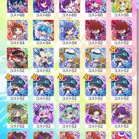 【リセマラ】魔導石1,000 もっとくろいシグ 天海 如月 | ぷよクエ(ぷよぷよクエスト)のアカウントデータ、RMTの販売・買取一覧
