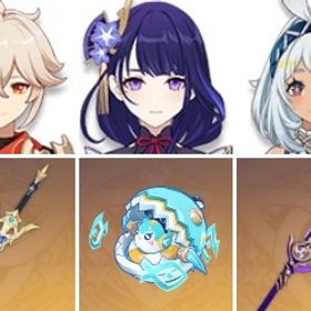 楓原万葉+サーフィンタイム+草薙の稲光+ムアラニ+雷電将軍2凸+四風原典+蒼古なる自由への誓い | 原神のアカウントデータ、RMTの販売・買取一覧