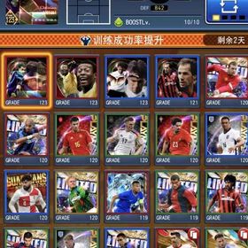 引退垢10 | eFootball ウイコレのアカウントデータ、RMTの販売・買取一覧