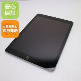 超美品 iPad 第6世代 Wi-Fi 128GB スペースグレイ タブレット 即日発送 Apple 土日祝発送OK 06000