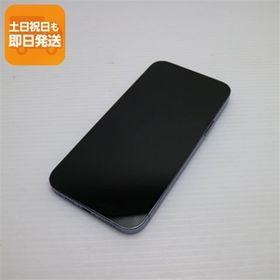 超美品 SIMフリー iPhone13 Pro Max 512GB シエラブルー 本体 即日発送 土日祝発送OK あすつく