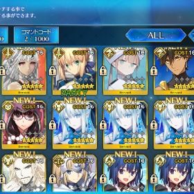 fgo 宝具5 オルガマリー シエル モルガン 水着BB 初期 リセマラ | FGOのアカウントデータ、RMTの販売・買取一覧