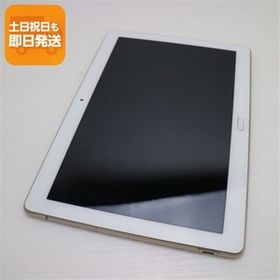 超美品 d-01K dtab ゴールド タブレット 白ロム 中古 タブレット DoCoMo HUAWEI あすつく 土日祝発送OK