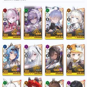 引退！ ゴールドマイレージ843枚 リバーレリオ3凸 ナユタ3凸 クラウンなど | 勝利の女神NIKKE(メガニケ)のアカウントデータ、RMTの販売・買取一覧