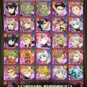 【引退垢】早い者勝ち！コラボキャラ多数＆人気フェスキャラ 完全引退するので売ります | グラクロのアカウントデータ、RMTの販売・買取一覧