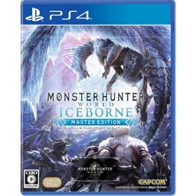 【中古】PS4ソフト モンスターハンターワールド:アイスボーン マスターエディション【鹿屋店】