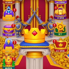 【11/7に限り】アカウント譲渡 | ロイヤルマッチ(Royal Match)のアカウントデータ、RMTの販売・買取一覧