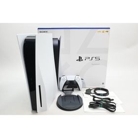 [中古]PlayStation 5 (SSD 825GB) CFI-1000A01
