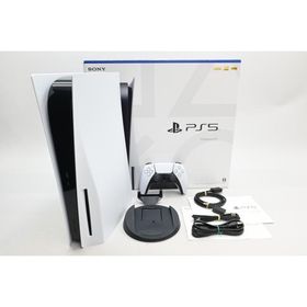 [中古]PlayStation 5 (SSD 825GB) CFI-1000A01