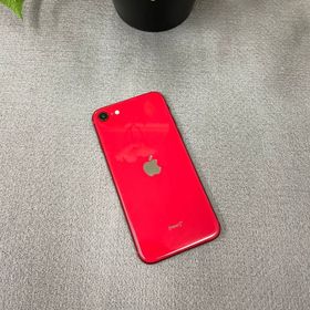 iPhone SE(第２世代) 128GB レッド 国内SIMフリー 送料無料