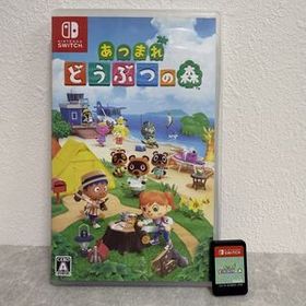 あつ森(あつまれ どうぶつの森) Switch 新品¥3,399 中古¥2,140
