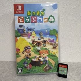 あつ森(あつまれ どうぶつの森) Switch 新品 3,399円 中古 2,140