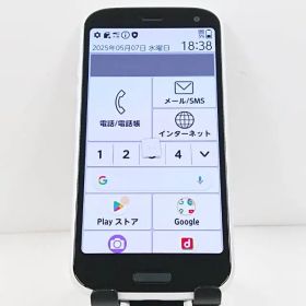 らくらくスマートフォン F-52B ドコモ ホワイト 送料無料 本体 c12107