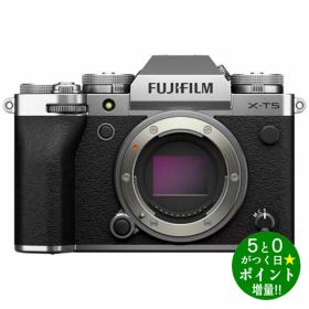 富士フイルム カメラ ミラーレス一眼カメラ 日英2言語設定モデル X-T5 ボディ シルバー FUJIFILM【転送不可】