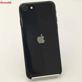 iPhoneSE 第3世代 64GB ミッドナイト MMYC3J/A 楽天モバイル版SIMフリー 極