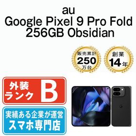 【中古】 Google Pixel9 Pro Fold 256GB Obsidian gp9pfa2ob7mtm