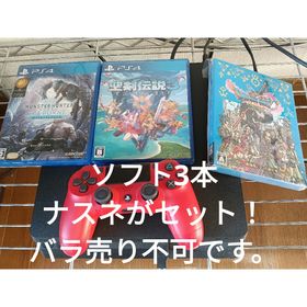 プレイステーション4(PlayStation4)のps4 本体 1tb cuh-2200b(家庭用ゲーム機本体)