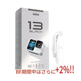 【ブラックフライデーセール期間中はさらに+２％！11/30まで！】【新品(開封のみ)】 GoPro ウェアラブルカメラ HERO13 BLACK ポーラーホワイト版 CHDHX-132-FW