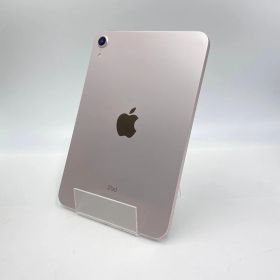 iPad mini 2021 (第6世代) 256GB 新品 44,980円 中古 | ネット最安値の