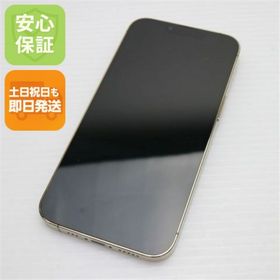 アイフォーン(iPhone)の超美品 SIMフリー iPhone13 Pro 256GB ゴールド M999(スマートフォン本体)
