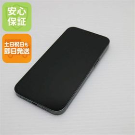 アイフォーン(iPhone)の超美品 SIMフリー iPhone13 Pro 256GB アルパイングリーン M666(スマートフォン本体)