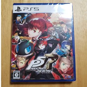 アトラス(ATLAS)の未開封 ペルソナ5 ザ・ロイヤル PS5(家庭用ゲームソフト)