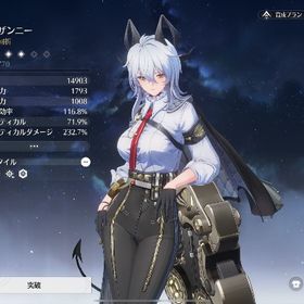 ザンニー2凸＋餅武器＋9000石アカウント | 鳴潮(Wuthering Waves)のアカウントデータ、RMTの販売・買取一覧