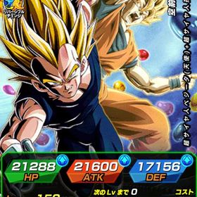 引退するので出品致します😎 | ドッカンバトルのアカウントデータ、RMTの販売・買取一覧