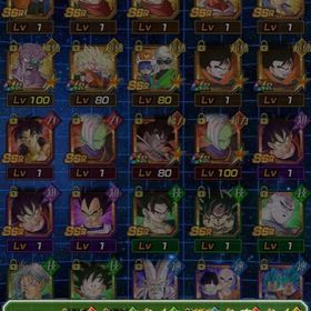 引退垢 | ドッカンバトルのアカウントデータ、RMTの販売・買取一覧